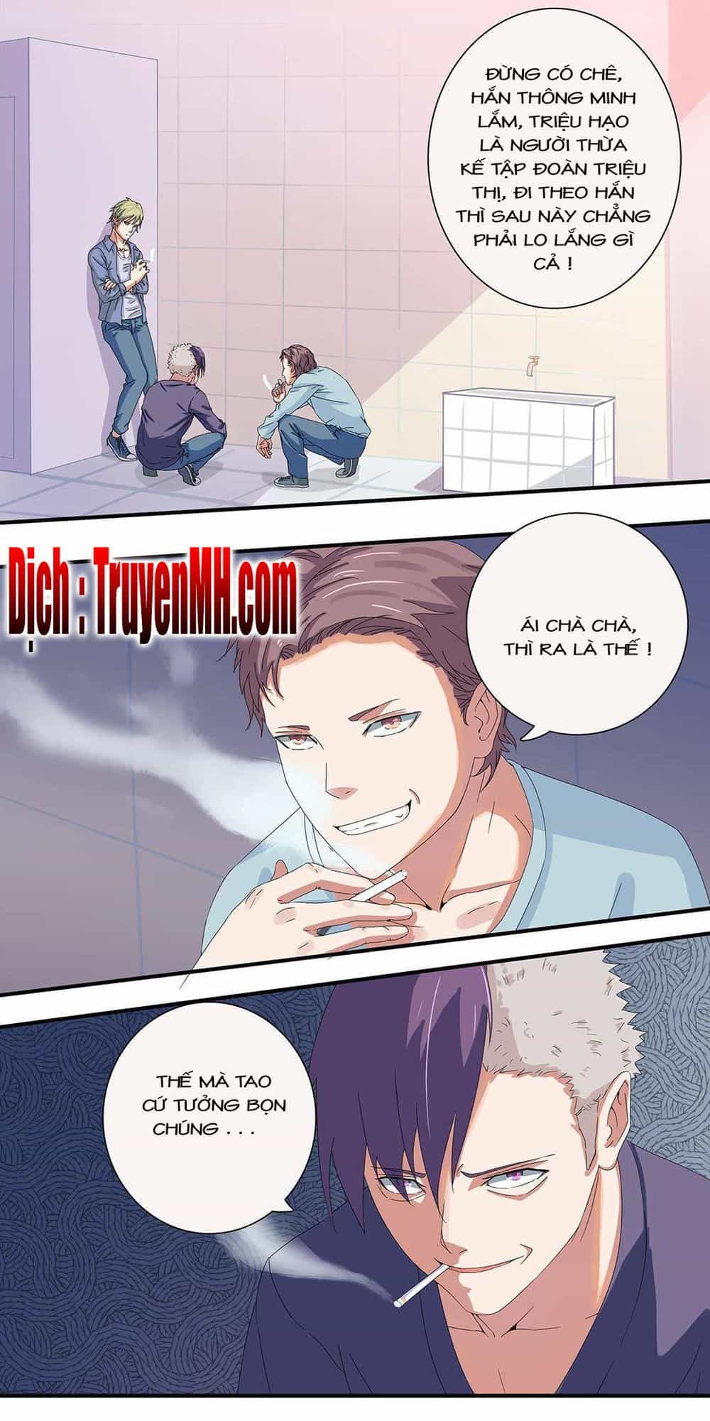 Tổng Tài! Đừng Trả Hàng Nha! - Chương 31 - ảnh 4