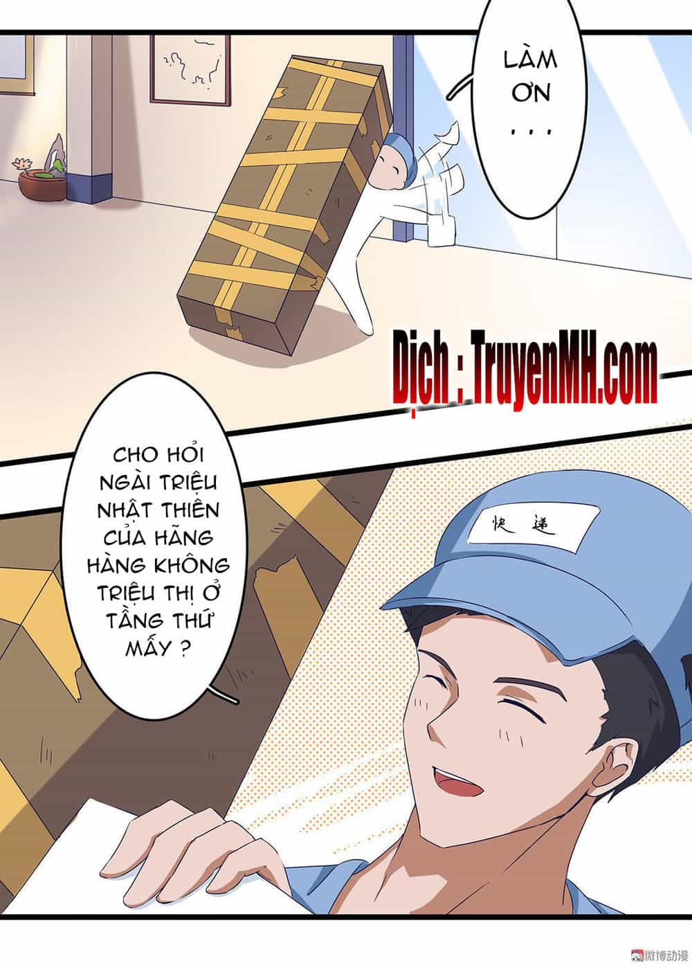 Tổng Tài! Đừng Trả Hàng Nha! - Chương 5 - ảnh 4