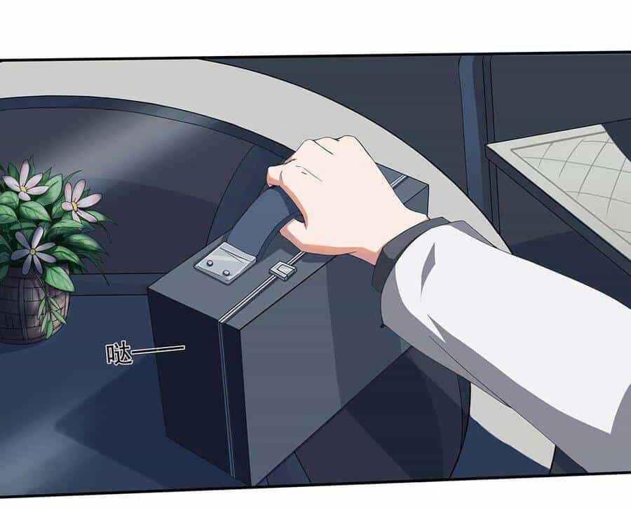 Tổng Tài! Đừng Trả Hàng Nha! - Chương 72 - ảnh 22