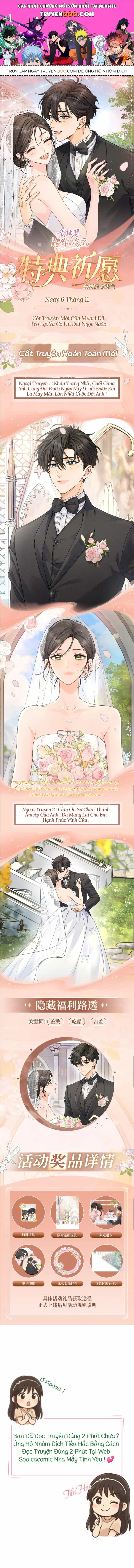 Tổng Tài Đuổi Vợ Lại Khóc Lóc Cầu Xin Vợ Quay Lại - Chương 91.3 - ảnh 1