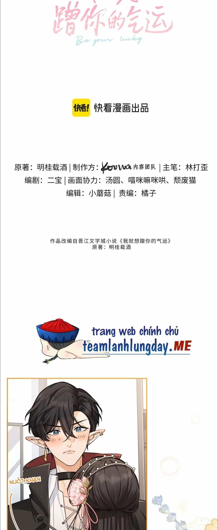 Tổng Tài Đuổi Vợ Lại Khóc Lóc Cầu Xin Vợ Quay Lại - Chương 105 - ảnh 3