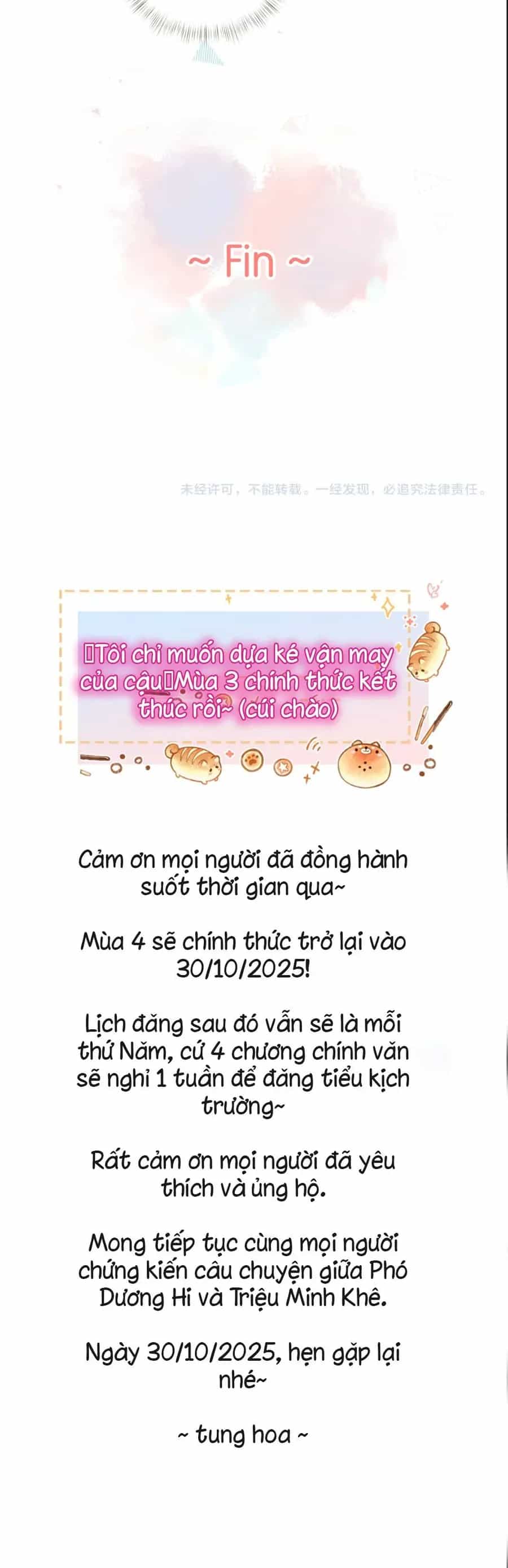 Tổng Tài Đuổi Vợ Lại Khóc Lóc Cầu Xin Vợ Quay Lại - Chương 108 - ảnh 4