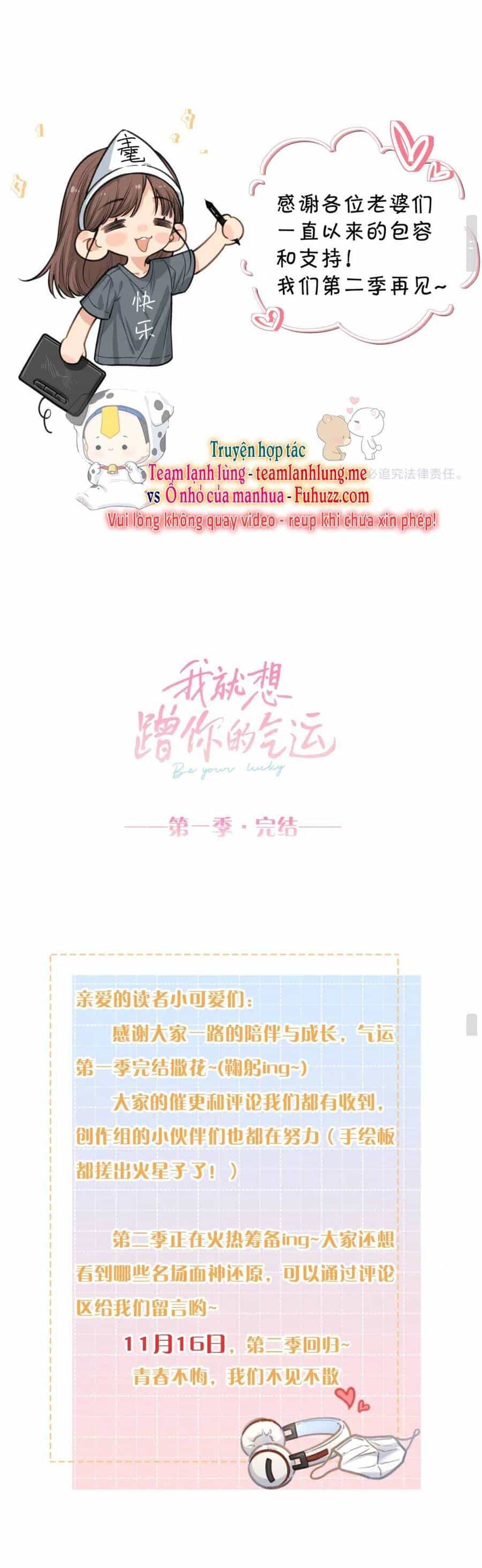 Tổng Tài Đuổi Vợ Lại Khóc Lóc Cầu Xin Vợ Quay Lại - Chương 30 - ảnh 21