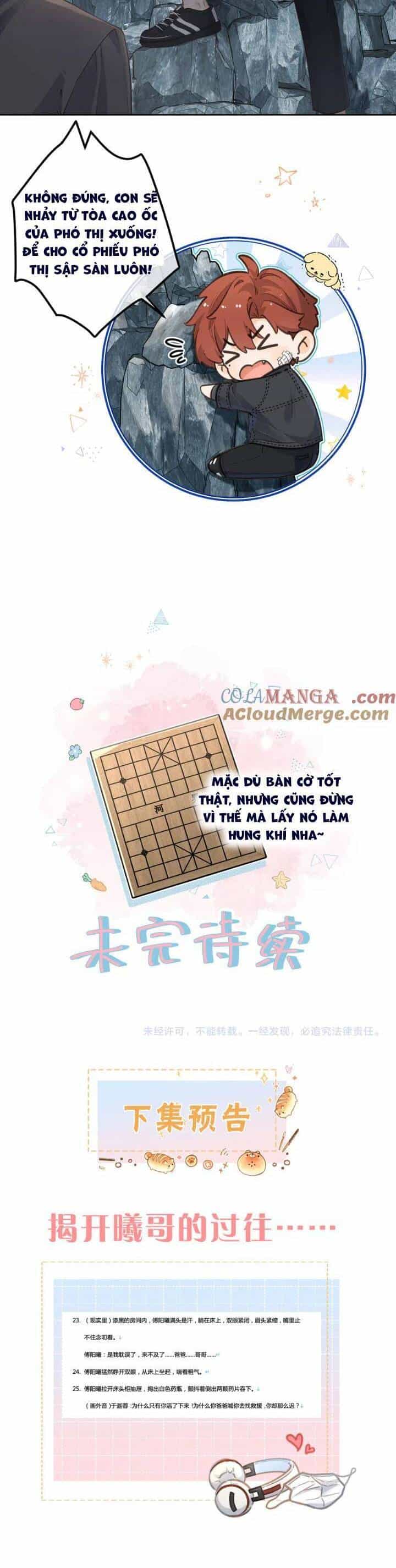 Tổng Tài Đuổi Vợ Lại Khóc Lóc Cầu Xin Vợ Quay Lại - Chương 48 - ảnh 18