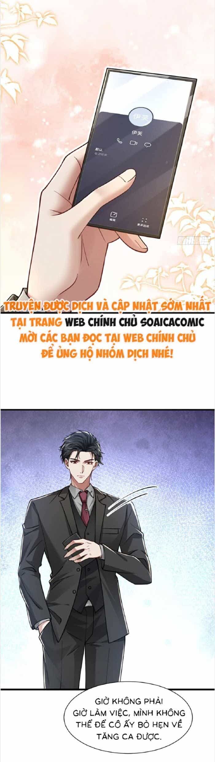 Tổng Tài Ma Cà Rồng Là Người Hầu Của Ta - Chương 17 - ảnh 16