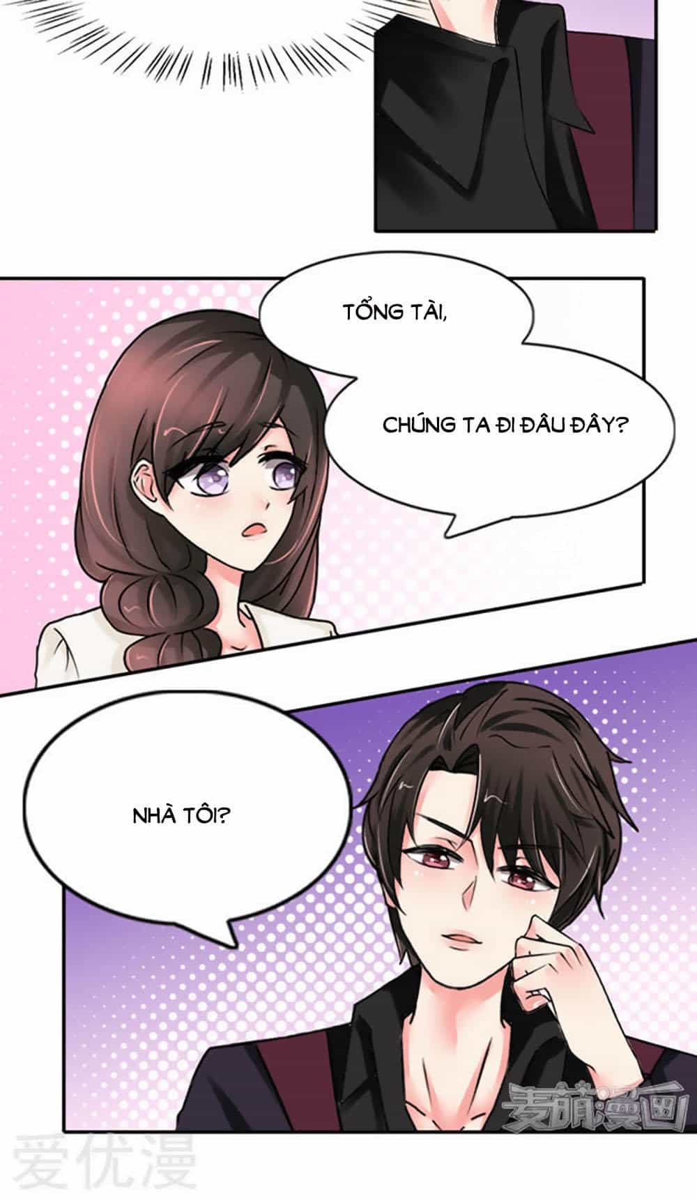 Tổng Tài Ma Cà Rồng Tha Cho Tôi - Chương 10 - ảnh 9