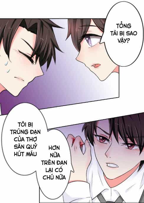 Tổng Tài Ma Cà Rồng Tha Cho Tôi - Chương 31 - ảnh 6