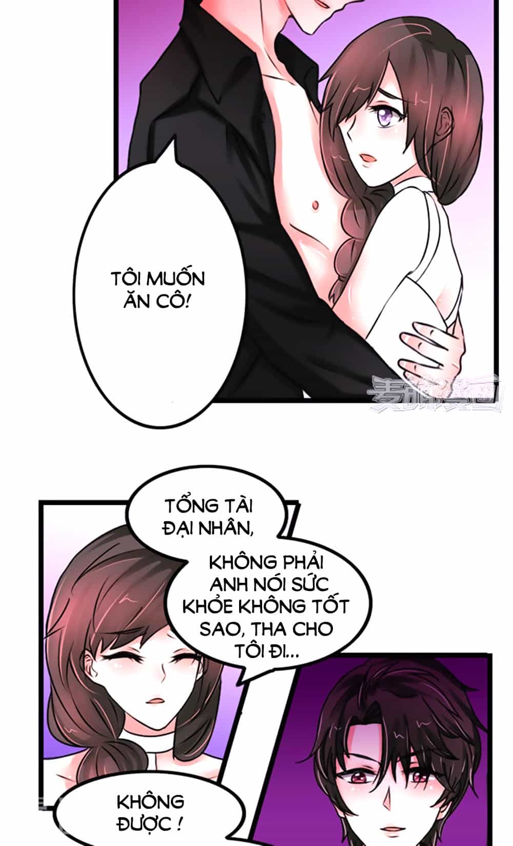 Tổng Tài Ma Cà Rồng Tha Cho Tôi - Chương 7 - ảnh 9