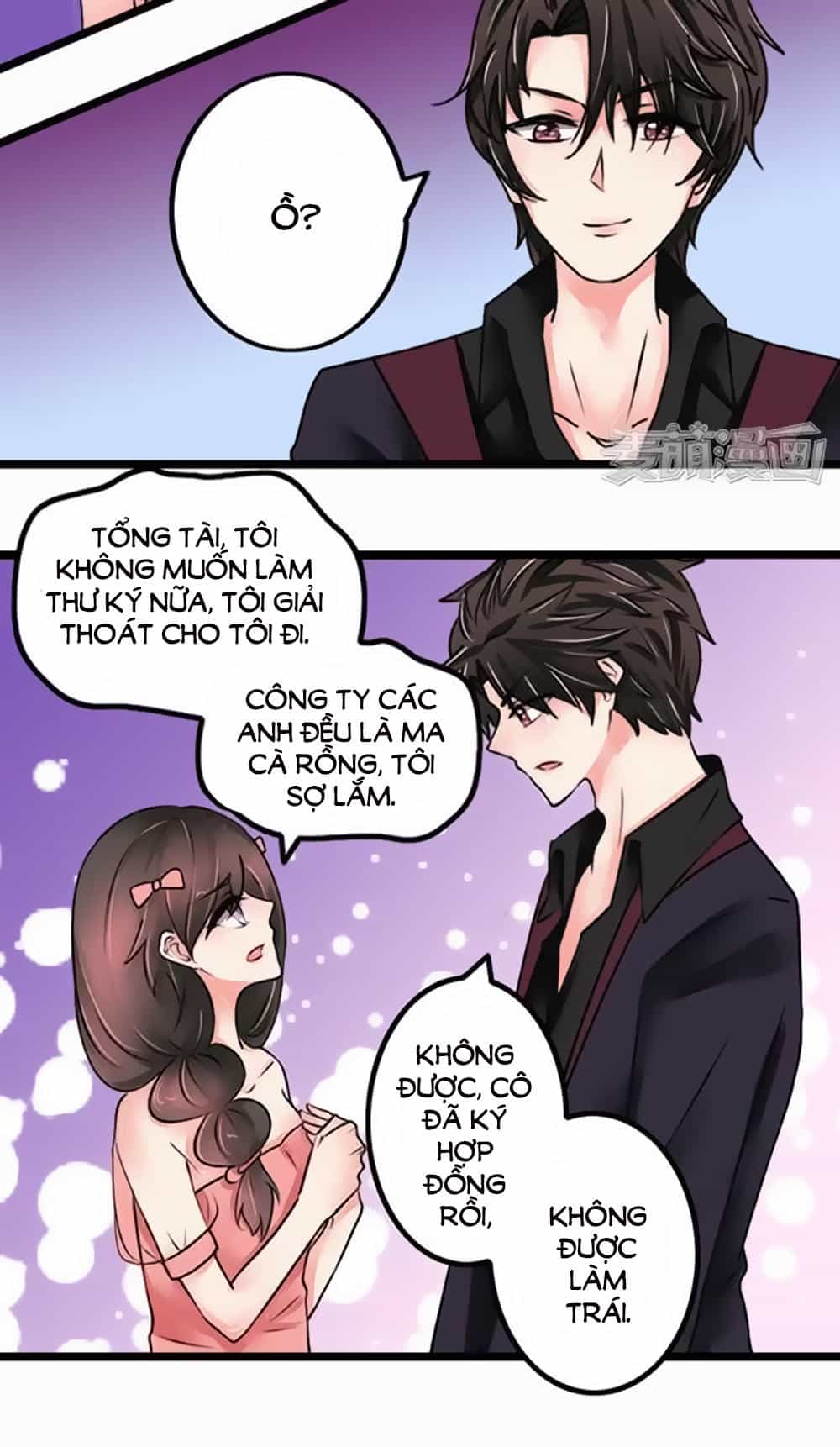 Tổng Tài Ma Cà Rồng Tha Cho Tôi - Chương 8 - ảnh 3
