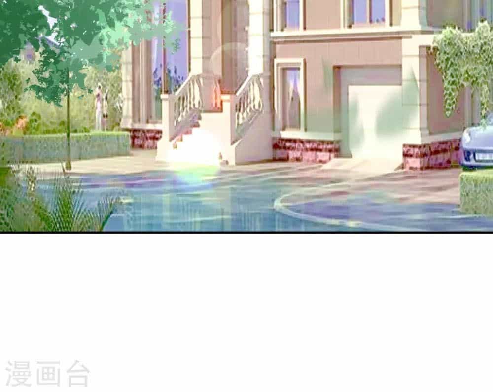 Tổng Tài Thịnh Sủng Tiền Thê - Chương 11 - ảnh 5
