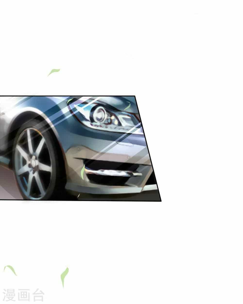 Tổng Tài Thịnh Sủng Tiền Thê - Chương 3 - ảnh 29
