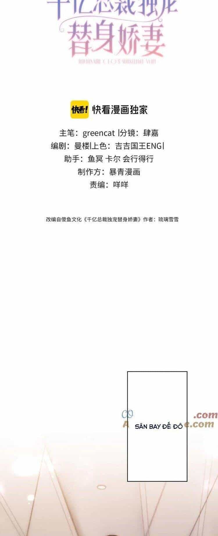 Tổng Tài Tỷ Phú Chỉ Sủng Cô Vợ Thế Thân - Chương 71 - ảnh 2