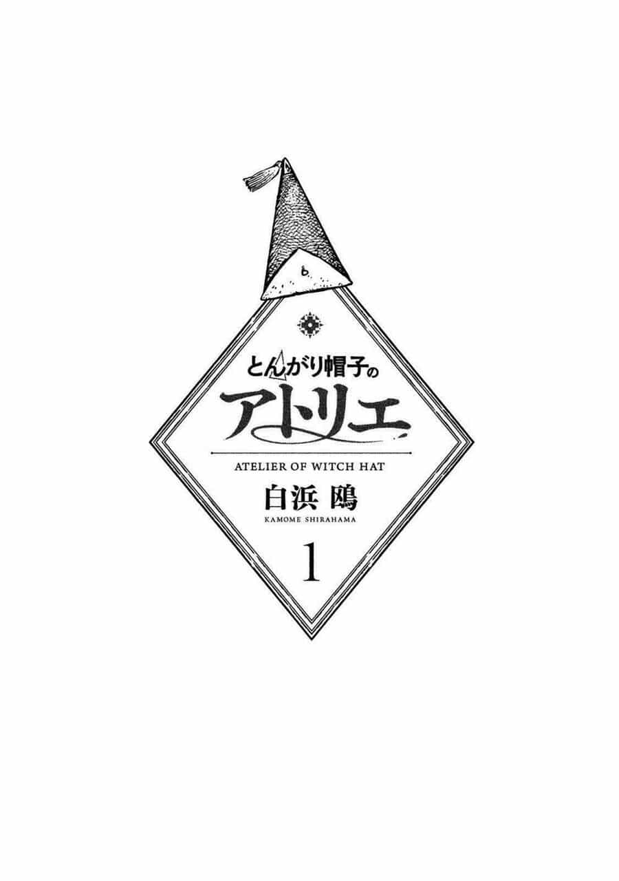 Tongari Booshi No Atorie - Chương 1 - ảnh 2