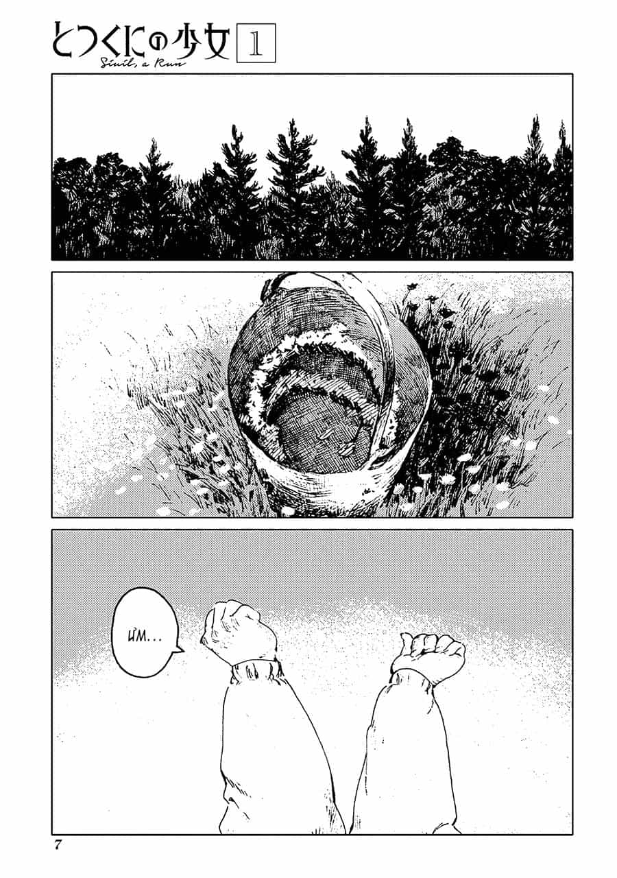 Totsukuni No Shoujo - Chương 1 - ảnh 13