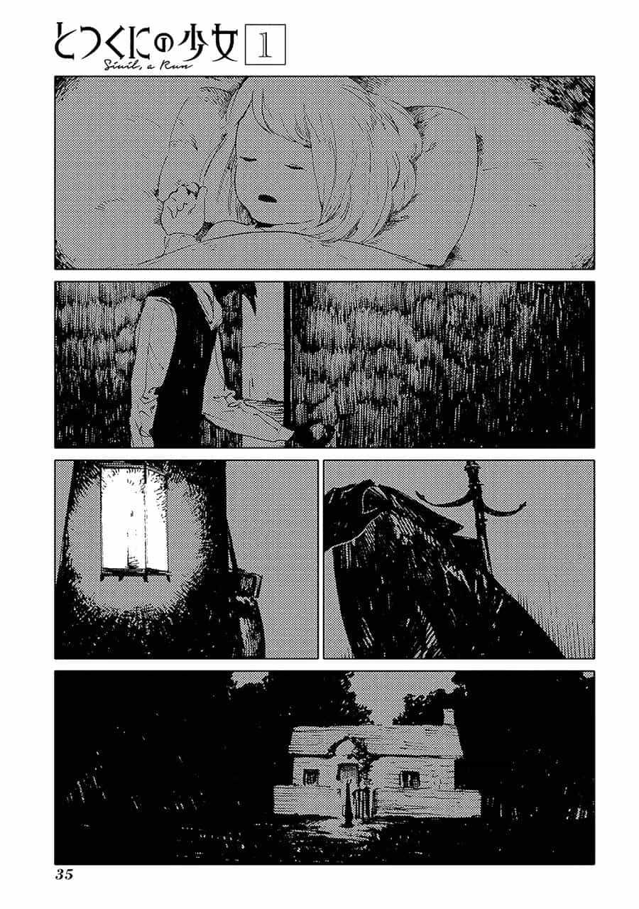 Totsukuni No Shoujo - Chương 1 - ảnh 41