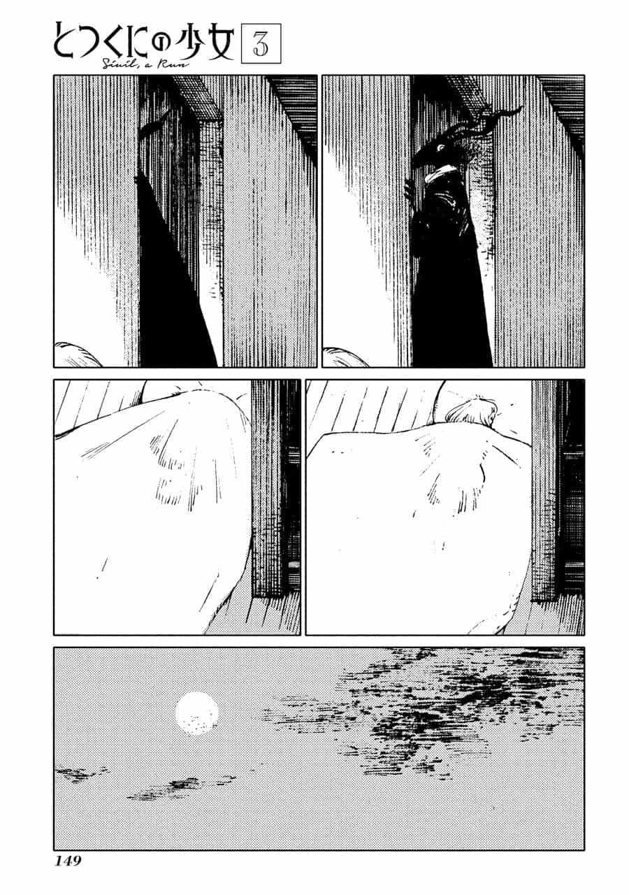 Totsukuni No Shoujo - Chương 15 - ảnh 12