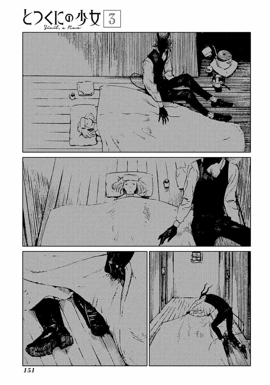 Totsukuni No Shoujo - Chương 15 - ảnh 14