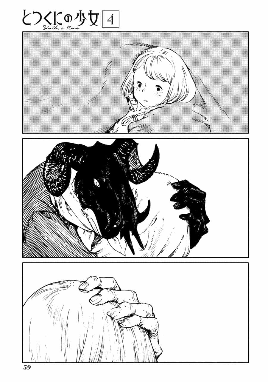 Totsukuni No Shoujo - Chương 17 - ảnh 26