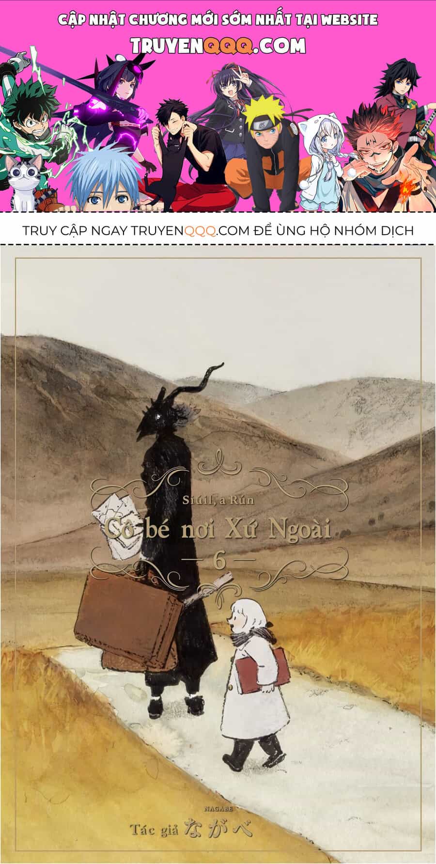 Totsukuni No Shoujo - Chương 26 - ảnh 1