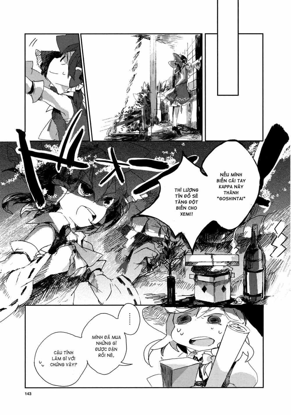 Touhou Ibaraki Kasen - Chương 1 - ảnh 10