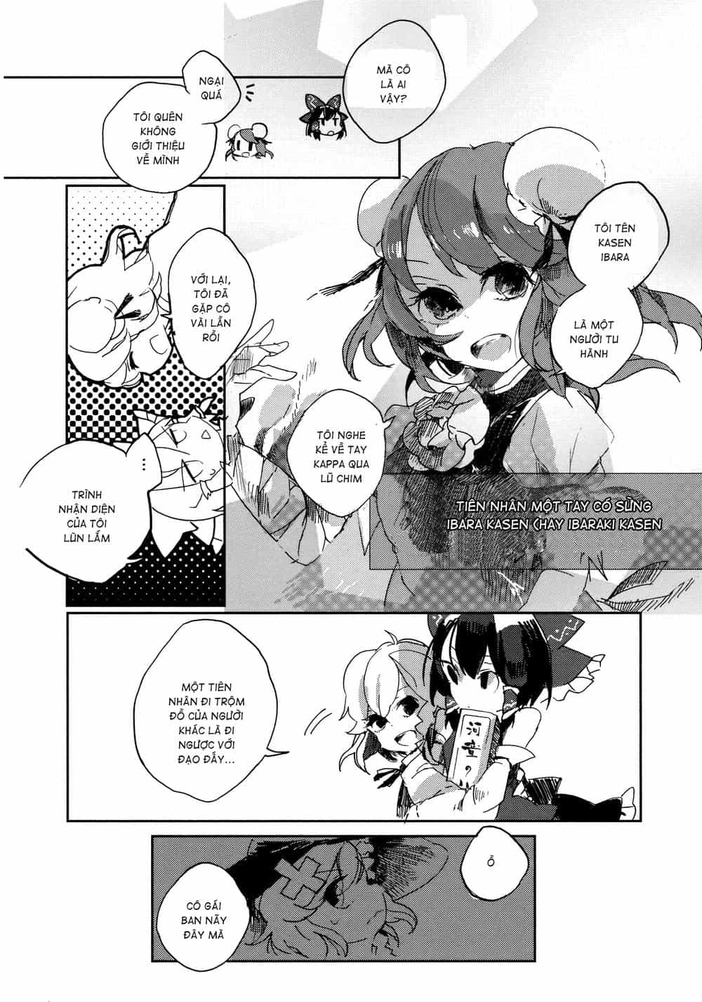 Touhou Ibaraki Kasen - Chương 1 - ảnh 17