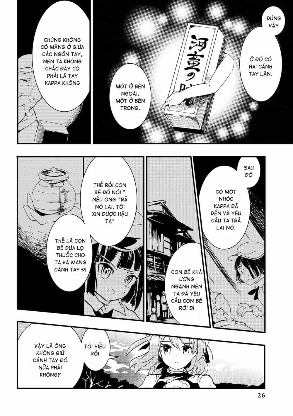 Touhou Ibaraki Kasen - Chương 11 - ảnh 24