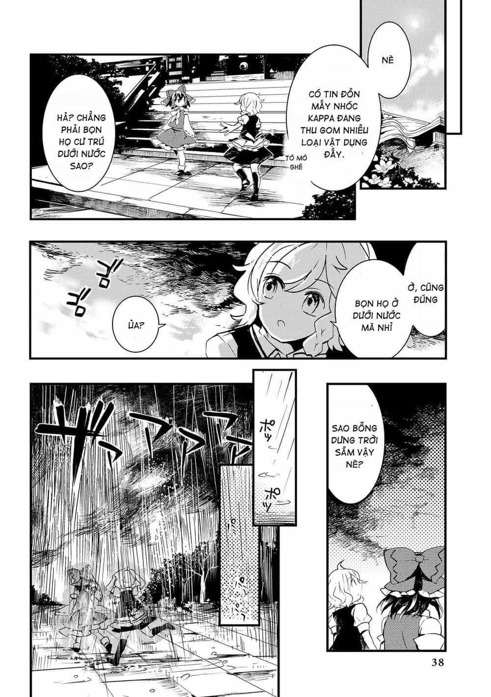 Touhou Ibaraki Kasen - Chương 12 - ảnh 8