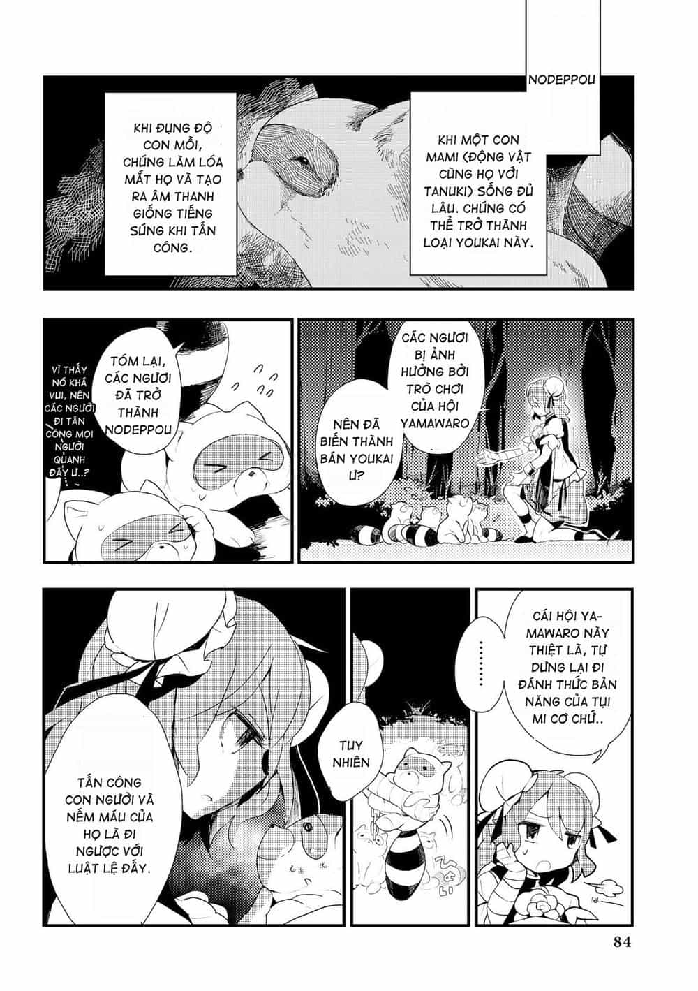 Touhou Ibaraki Kasen - Chương 13 - ảnh 22