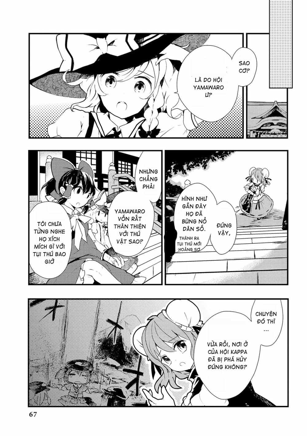 Touhou Ibaraki Kasen - Chương 13 - ảnh 5