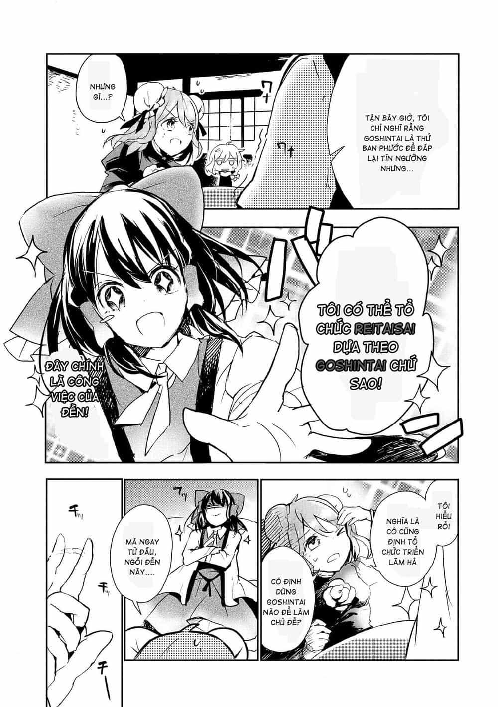 Touhou Ibaraki Kasen - Chương 15 - ảnh 13