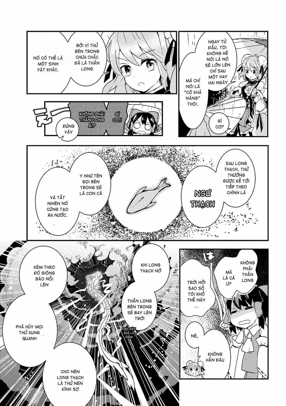 Touhou Ibaraki Kasen - Chương 17 - ảnh 17