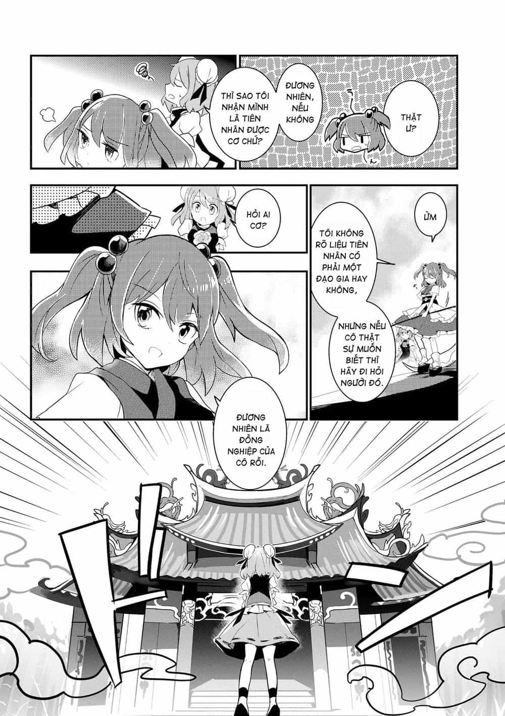Touhou Ibaraki Kasen - Chương 18 - ảnh 10