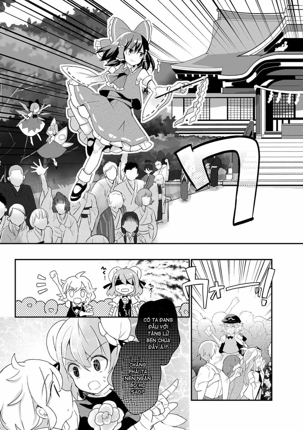 Touhou Ibaraki Kasen - Chương 18 - ảnh 19