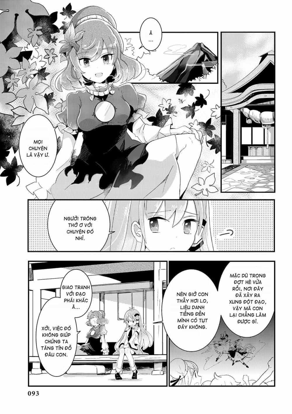 Touhou Ibaraki Kasen - Chương 19 - ảnh 11