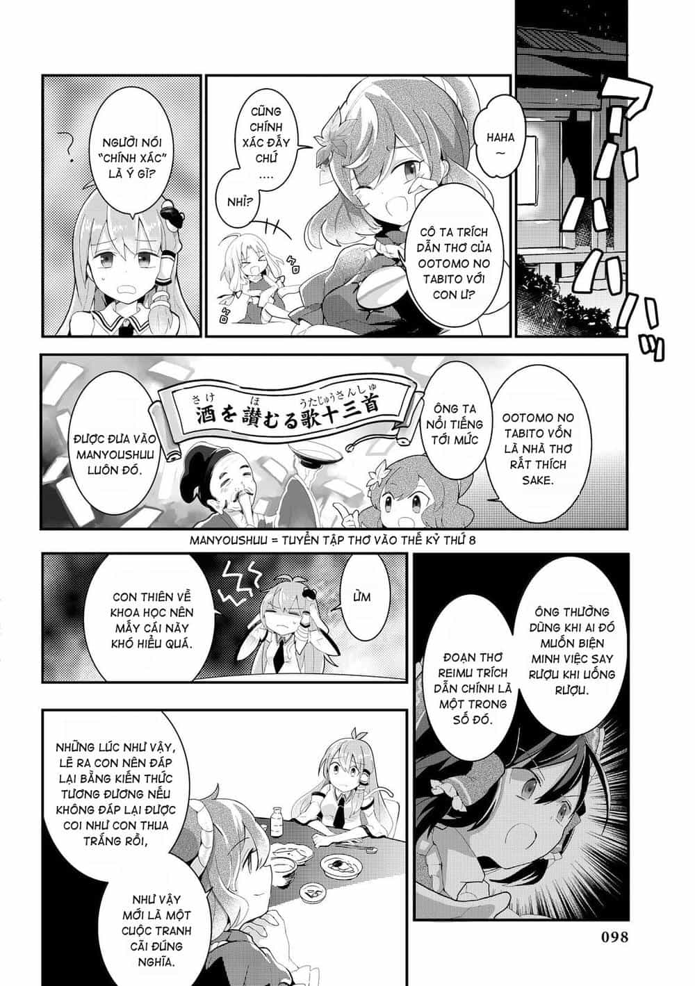 Touhou Ibaraki Kasen - Chương 19 - ảnh 16