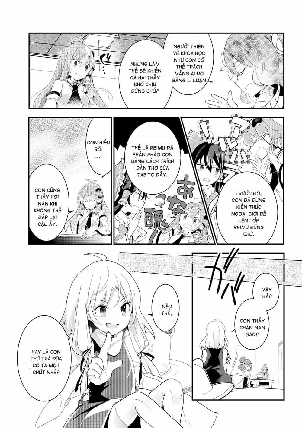 Touhou Ibaraki Kasen - Chương 19 - ảnh 17