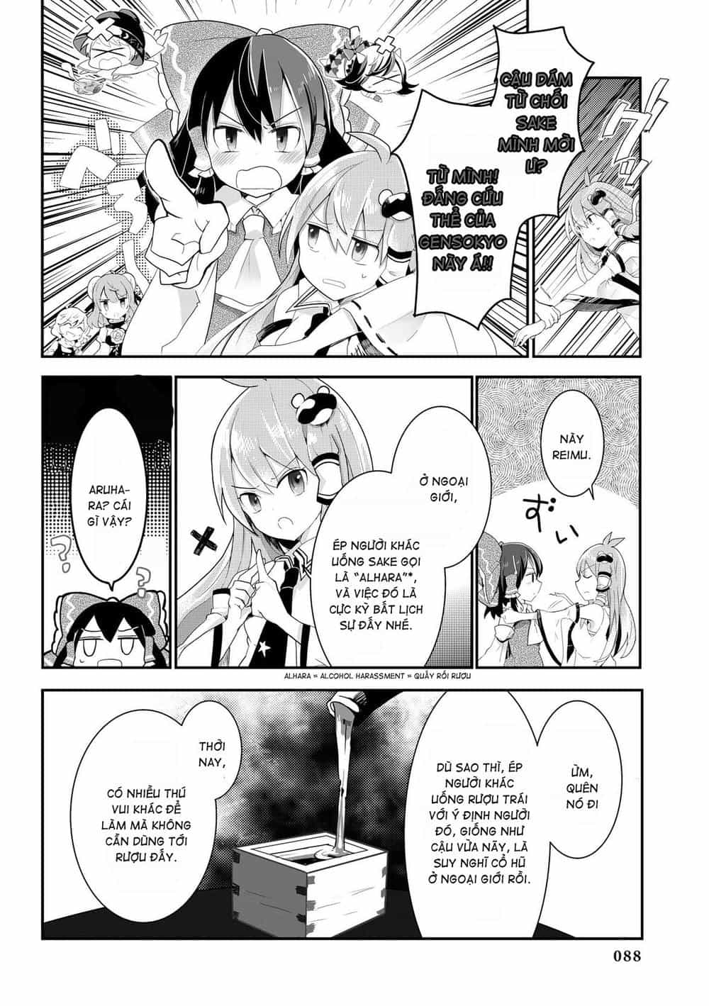 Touhou Ibaraki Kasen - Chương 19 - ảnh 6