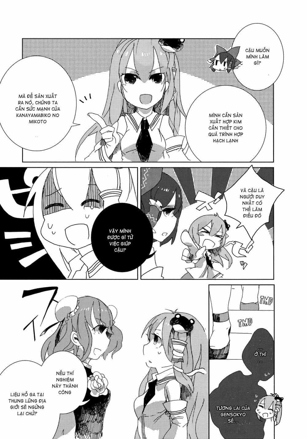 Touhou Ibaraki Kasen - Chương 2 - ảnh 14