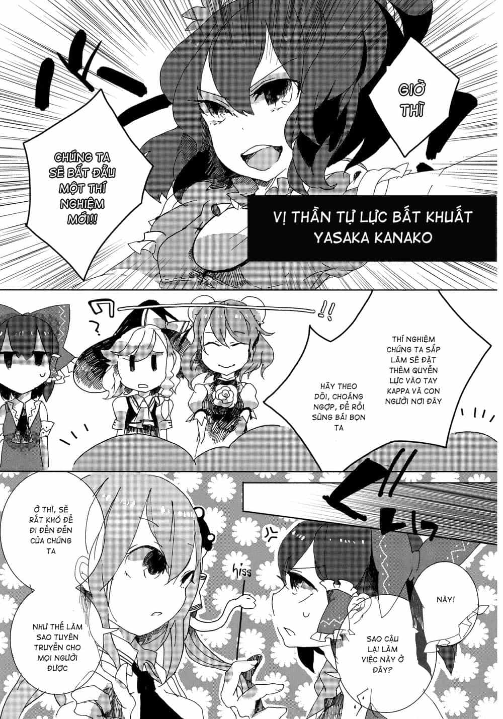 Touhou Ibaraki Kasen - Chương 2 - ảnh 18