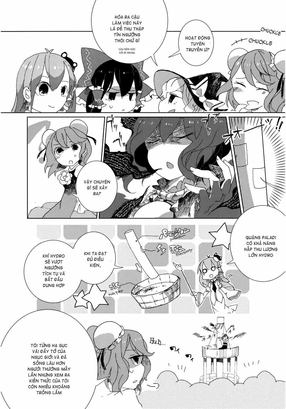 Touhou Ibaraki Kasen - Chương 2 - ảnh 19