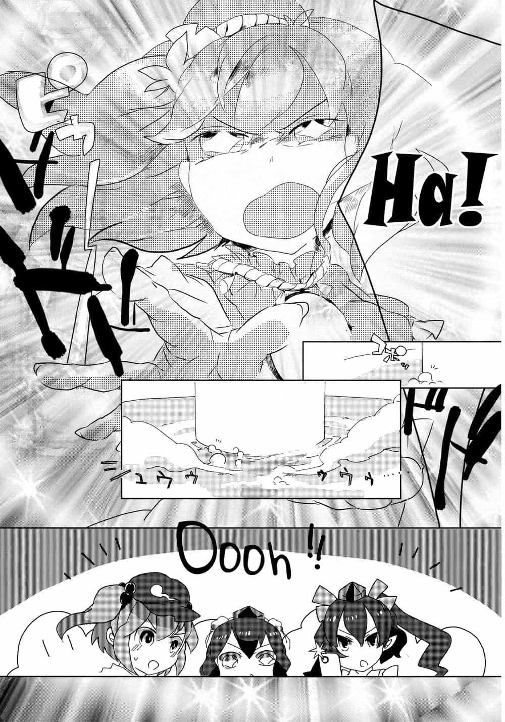 Touhou Ibaraki Kasen - Chương 2 - ảnh 20