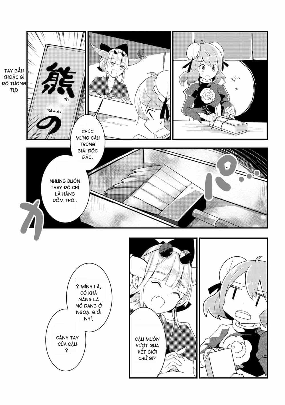 Touhou Ibaraki Kasen - Chương 20 - ảnh 15