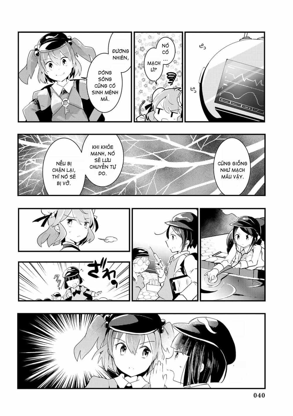 Touhou Ibaraki Kasen - Chương 22 - ảnh 12