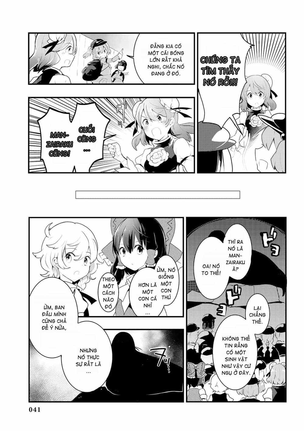 Touhou Ibaraki Kasen - Chương 22 - ảnh 13
