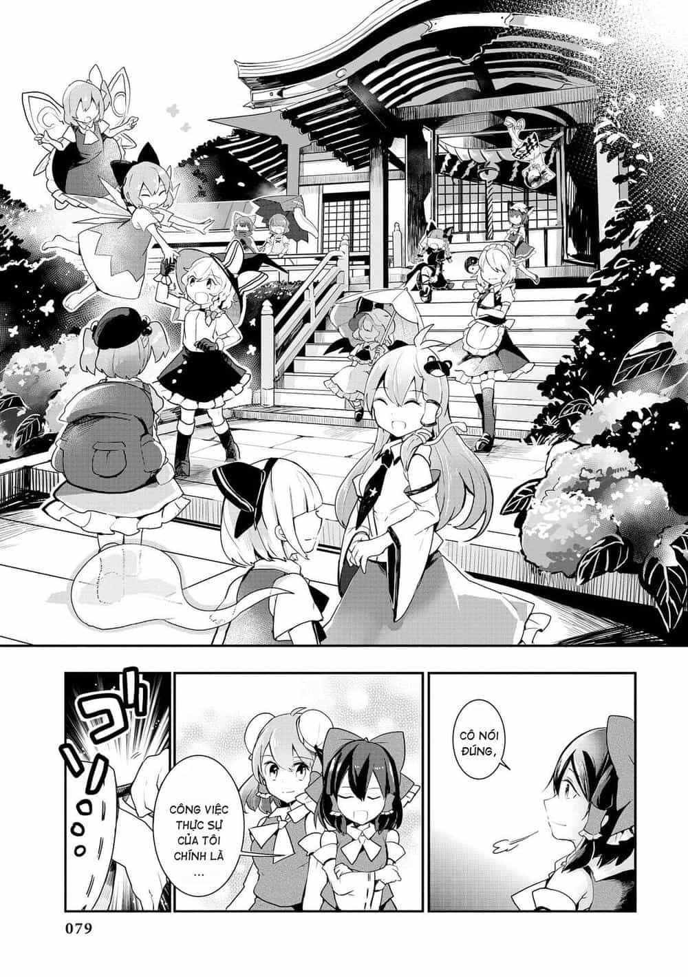 Touhou Ibaraki Kasen - Chương 23 - ảnh 23