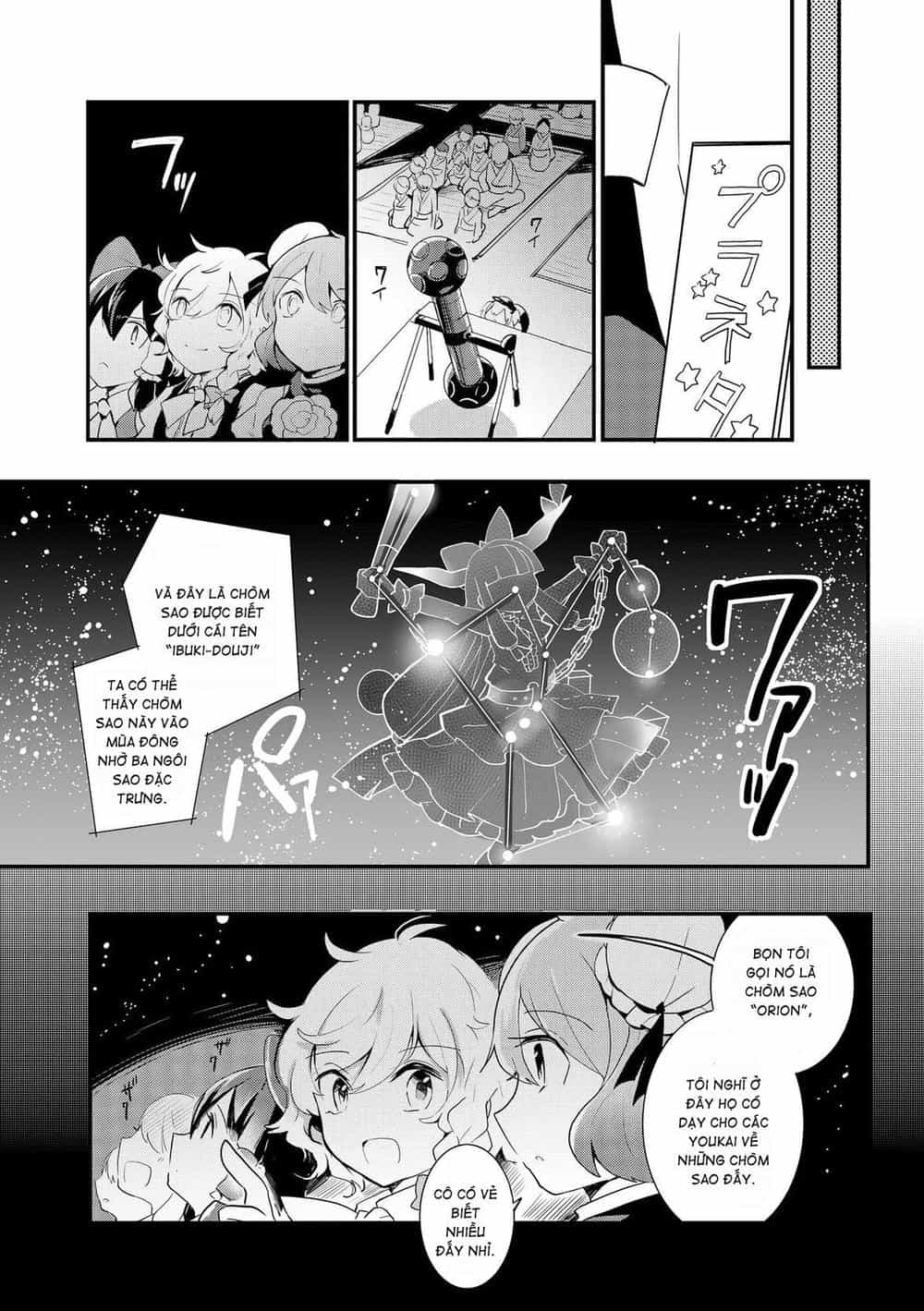 Touhou Ibaraki Kasen - Chương 25 - ảnh 20