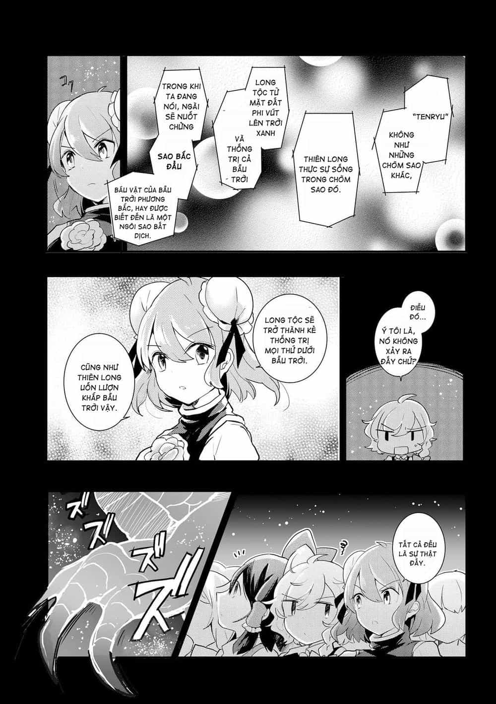 Touhou Ibaraki Kasen - Chương 25 - ảnh 22