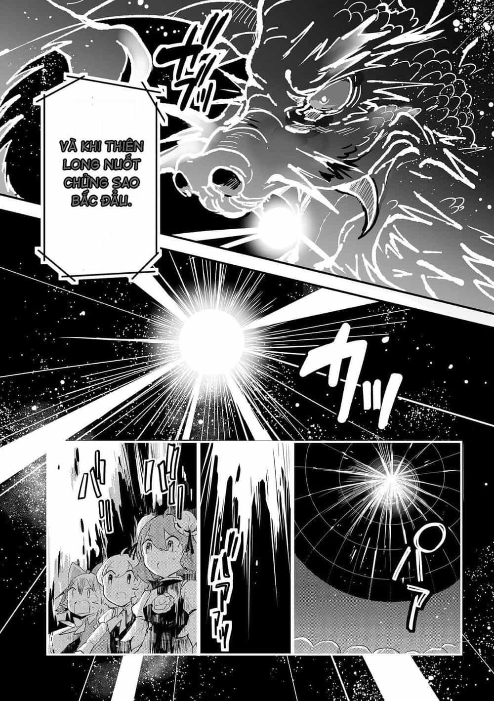 Touhou Ibaraki Kasen - Chương 25 - ảnh 24