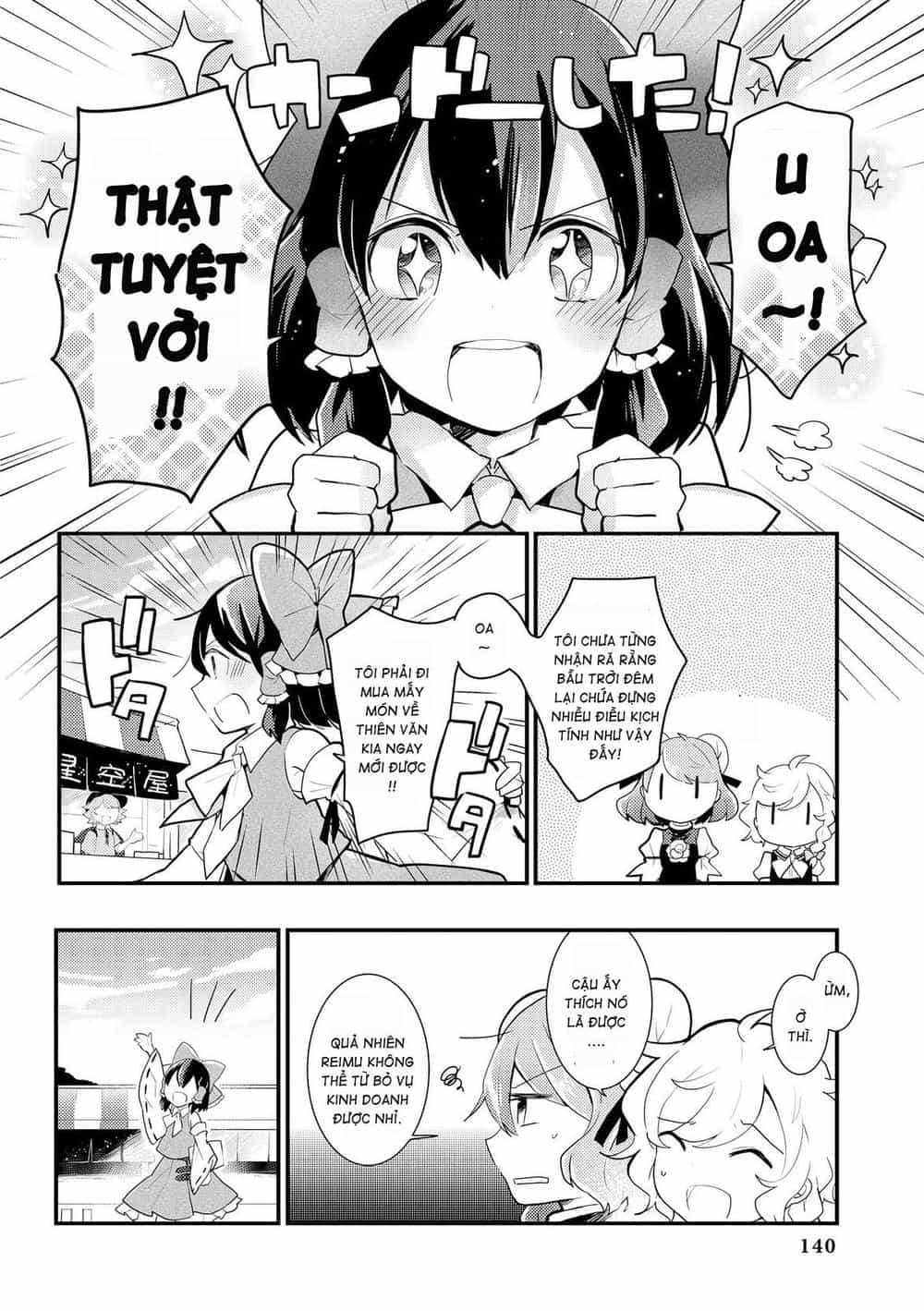 Touhou Ibaraki Kasen - Chương 25 - ảnh 27