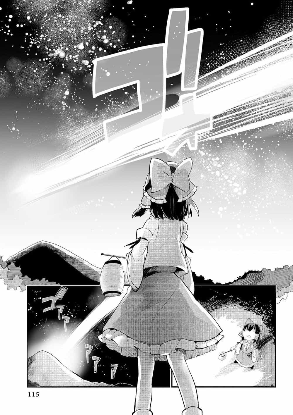 Touhou Ibaraki Kasen - Chương 25 - ảnh 3